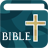 icon Bible 4.8