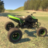 icon ATV Game 2