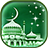 icon Islamic Ringtones 1.3