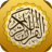 icon com.freegroup.goldenquran 5.0.0