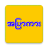 icon Apyar Zcar 1.0