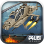 icon Gunship Helicopter 3D for HTC U Ultra