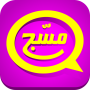 icon رسائل ومسجات for tcl 562