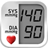 icon High Blood Pressure Symptoms 1.0