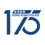 icon Hong Kong Police Mobile App for Lava Magnum X1