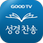 icon kr.co.GoodTVBible 4.0.8.0