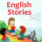 icon English Stories 1.4