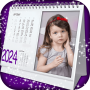 icon Calendar Photo Frames 2024