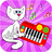 icon air.Piano.funny.animals.A4enc 3.3.64