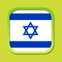 icon Hebrew Thesaurus for Samsung Galaxy S4 Mini(GT-I9192)