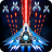 icon Space Shooter 1.798