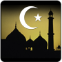 icon Islamic Ringtones