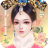 icon Imperial Royale 1.0.5.0