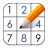 icon Sudoku 4.25.0