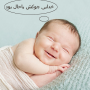 icon Joke