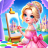 icon Princess Color 1.2.0.0