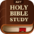 icon Holy Bible Study 1.4.0