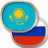 icon com.chudodevelop.kazakhphrasebook.free 1.102