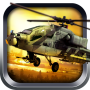 icon Helicopter 3D flight simulator for BLU Studio Pro