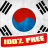 icon Learn Korean 1.25
