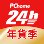 icon PChome24h購物 l 每天一起變更好 for Samsung Galaxy Tab 10.1 P7510