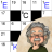 icon Codeword Unlimited 6.2.4
