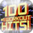 icon Workout Music 1.0