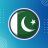 icon my.Pak 6.0.6