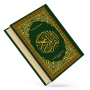 icon Al Quran Kareem