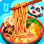 icon Little Panda's Chinese Recipes for Vertex Impress Dune