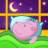 icon Bedtime stories for kids 1.4.3