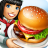 icon Cooking Fever 22.0.1