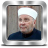 icon com.elzait.nabulsiradio 1.6.5