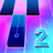 icon Piano Fire 2 1.0.60