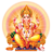 icon Ganesha Mantra 5.1