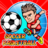 icon Soccer Basketball 7.0