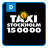 icon Taxi Sthlm 8.8.0