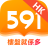icon com.addcn.android.hk591new 5.19.4
