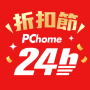 icon PChome24h購物 l 每天一起變更好 for UMIDIGI Z2 Pro