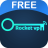 icon Rocket VPN 1.4.0