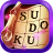 icon Sudoku Epic 2.8.5