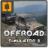 icon Offroad Track Simulator 4x4 1.4.1