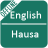 icon English To Hausa Dictionary 1.5