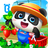 icon Farm 8.71.00.00