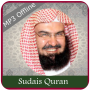 icon Quran Sudais MP3 Offline for nubia Z18