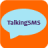 icon TalkingSMS 2.0