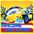 icon Racing Car Wash 1.1.1