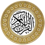 icon القرآن الكريم بخط كبير بدون انترنت for oneplus 3