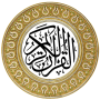 icon القرآن الكريم بخط كبير بدون انترنت for Samsung Galaxy Tab S2 8.0 SM-T719