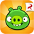 icon Bad Piggies 2.4.3301